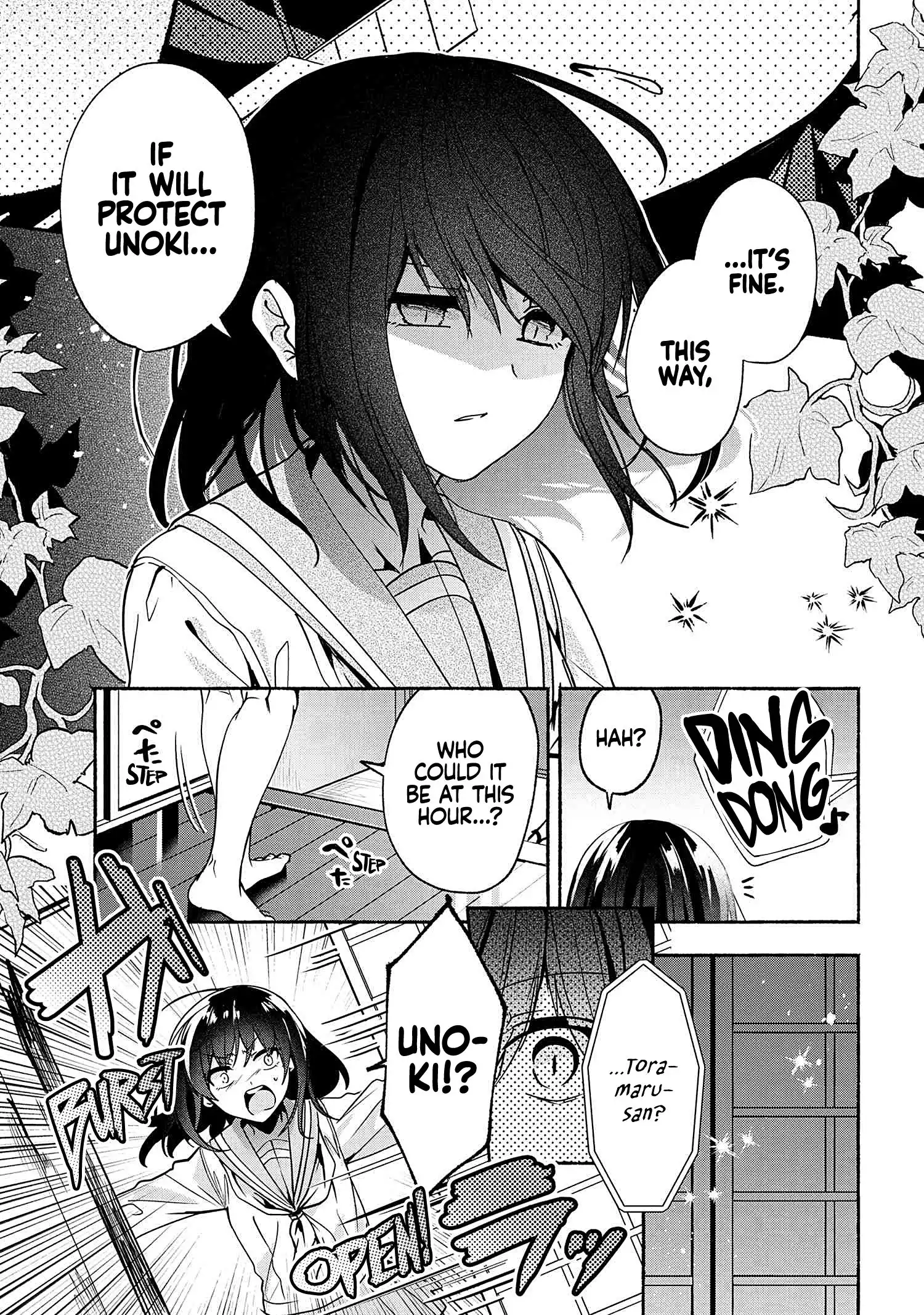 Pashiri na Boku to Koisuru Banchou-san Chapter 62 8